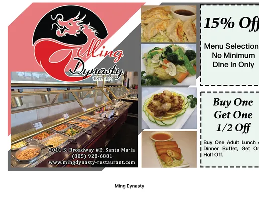 Advertisement: Frame 31