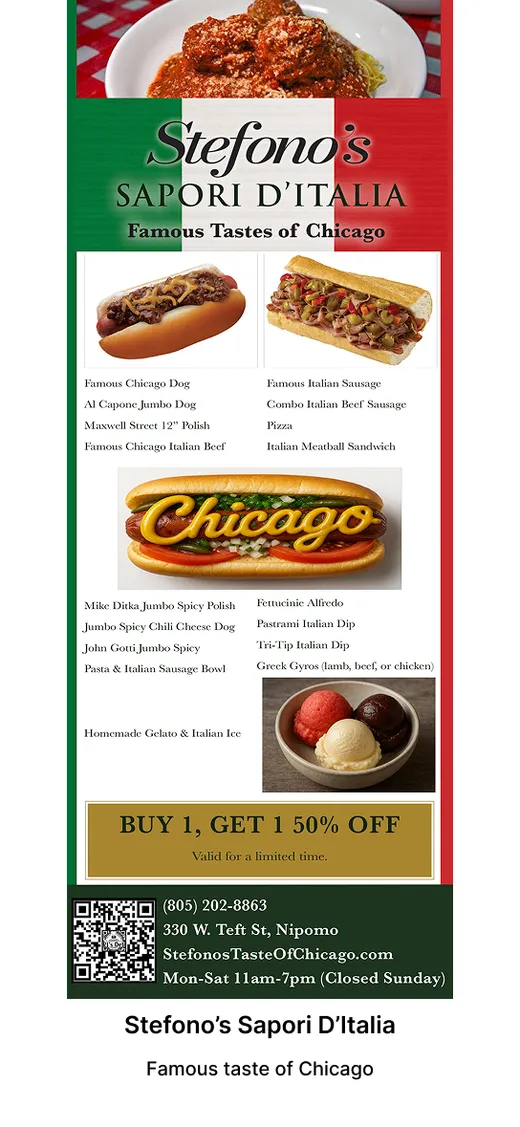 Advertisement: Frame 45